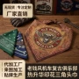 三角热升华专注俱乐部头巾