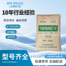 POM�ձ��񻯳�3510�k������Ʒԭ�� ������ ��늑�������ԭ��