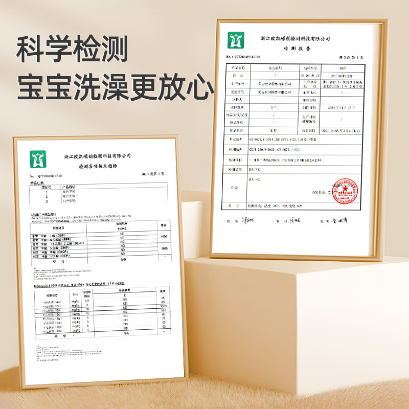 Rejilla de baño para bebé, red de baño, puede sentarse y acostarse, soporte de soporte para bebé, antideslizante, baño para recién nacidos, marco de cama de baño plegable, marco de baño