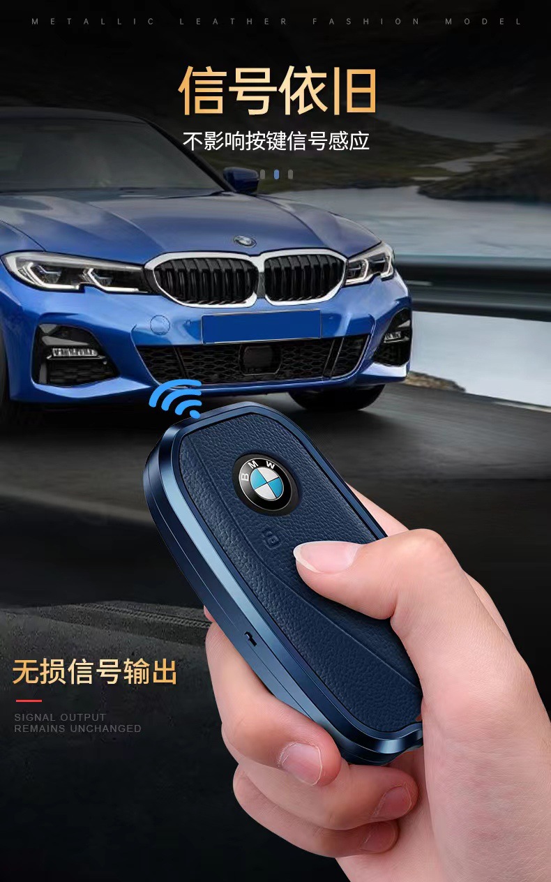 For 23 BMW 7 Series 735li 740li Key Case x1 x7 i7 New iX XM