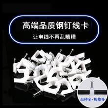 �S��ֱ���ᔾ���4-50mm�A�ξ����Ԓ�����۹̶���©늾������ܿ�