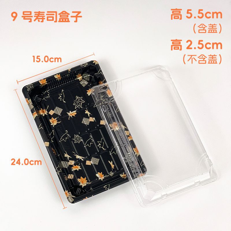 N o 9 50 juegos (con cubierta alta) ☆