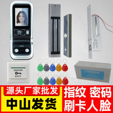 ��Ę����iface7��Ę�R�e�T��ϵ�y���bIDˢ���ܴaU�P����늴����i