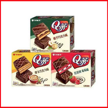 好丽友2枚Q蒂榛子巧克力蛋糕56克/盒1件x48盒 保质期270天休闲零