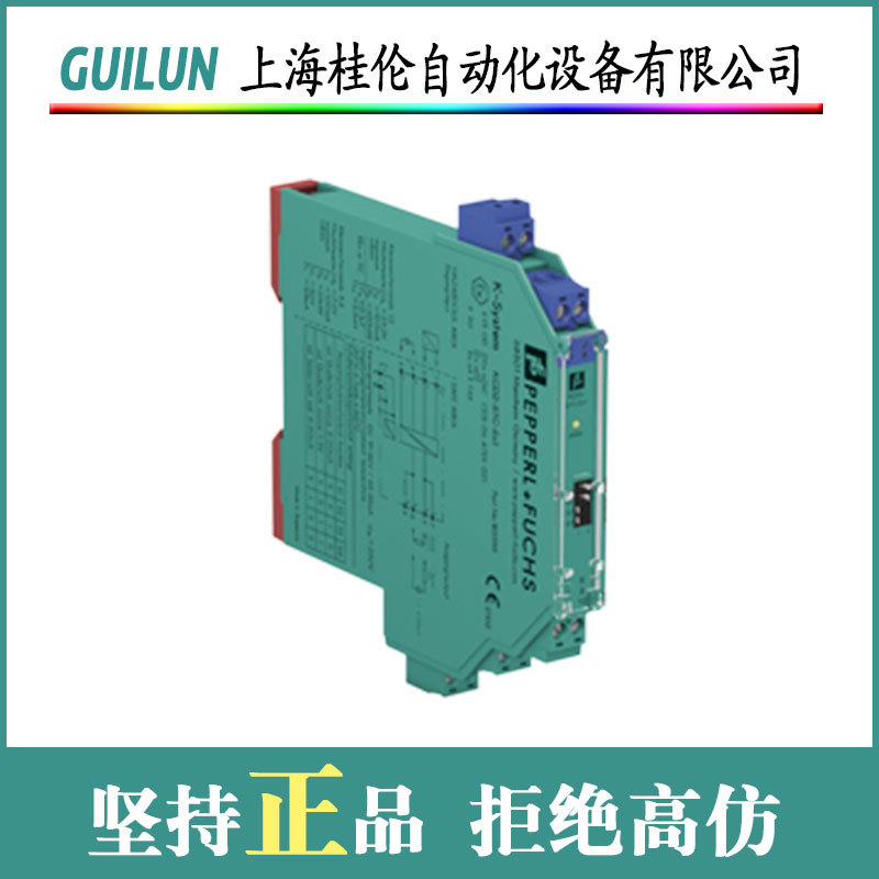 菲尼克斯端子SAC-4P-1.0-PUR/M12FS  现货多  全新原装正品