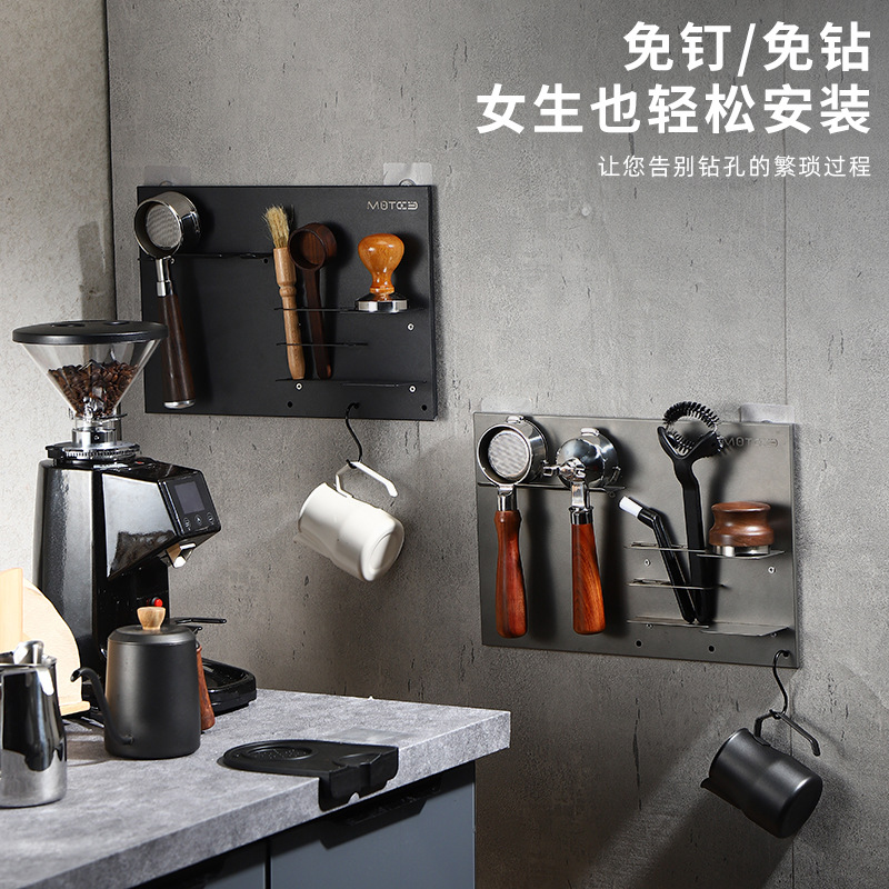 Mango de café rack de almacenamiento multi-funcional de café Dispositivo de almacenamiento rack bar herramienta organizador rack 51/58 Universal