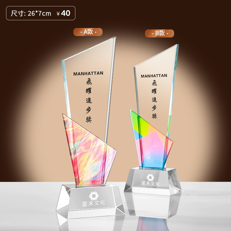 Trofeo de cristal medalla de madera trofeo de baloncesto pulgar pentaco resina metales trofeos de madera sólida premios