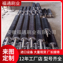 �S�����a��ľ�ëˢ݁ �ʉT��ëˢ݁ ��ϴ��ëˢ݁ ��������ˢ݁