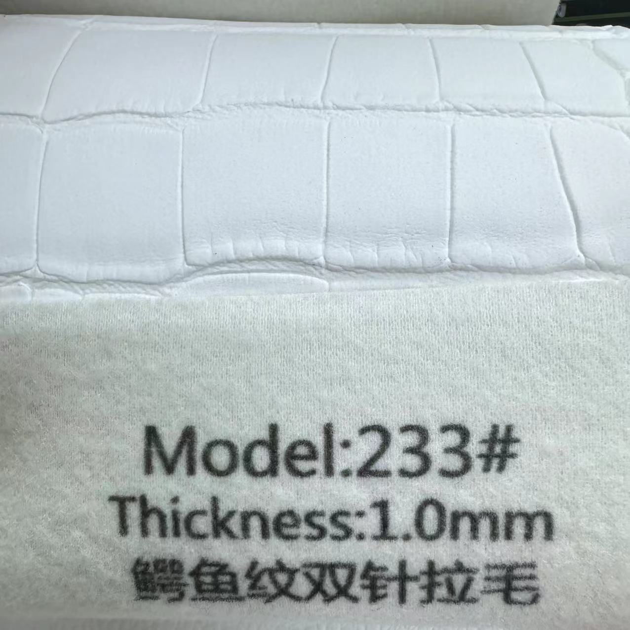 1.0mm 악어 패턴 이중 바늘 브러시 처리