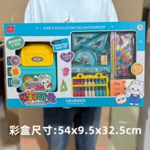�_�W�ľ߶YƷ���b�ռ{����P����С�W���W����Ʒ�Y�ЙC���������l