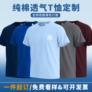 �ļ�����޶���t������ӡlogo�������ە��������e����diy�Ļ���