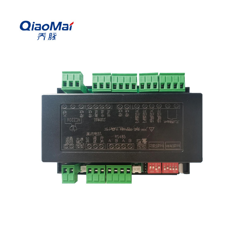 Fan Coil small centralized controller (1 control 32 AC/EC Universal) central air conditioning control panel