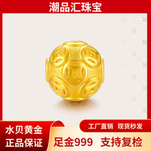 ˮؐ�S�����999�����D�\���~�XؔԴ�L�L··ͨӲ�������ͶY��