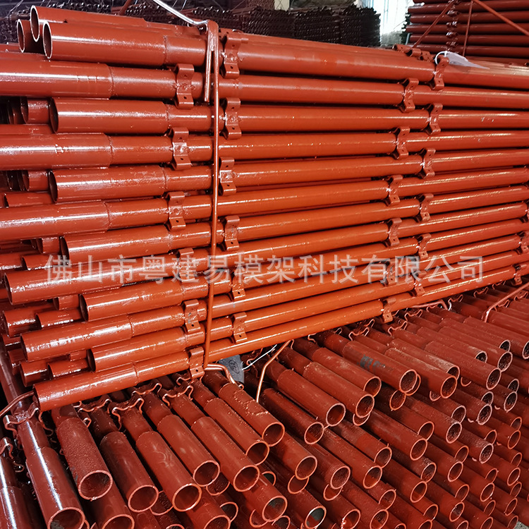盘扣脚手架 套扣式脚手架生产厂家 佛山粤建易现货齐全 量大优惠