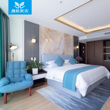 酒店家具定制厂家直供 全套配套民宿样板间客房大床沙发家具定制