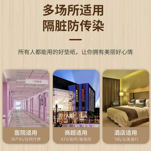 Disposable toilet seat paper dissolves in water without clogging the toilet, travel hotel maternity and postpartum household bathroom seat paper