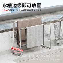 304���P䓞rˮ�܏N��ˮ��߅����ܼ���ϴ��ز;��ռ{�������