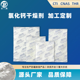 10g-100g�p���Ȼ��}��� Ь�������Ҹ���������ù������