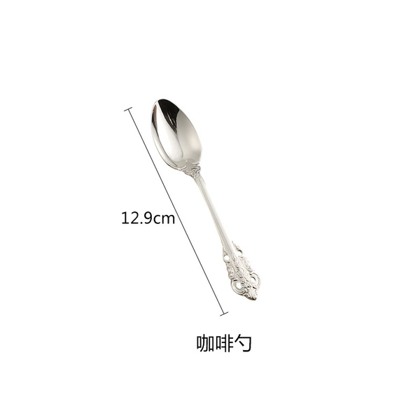 Coffee spoon