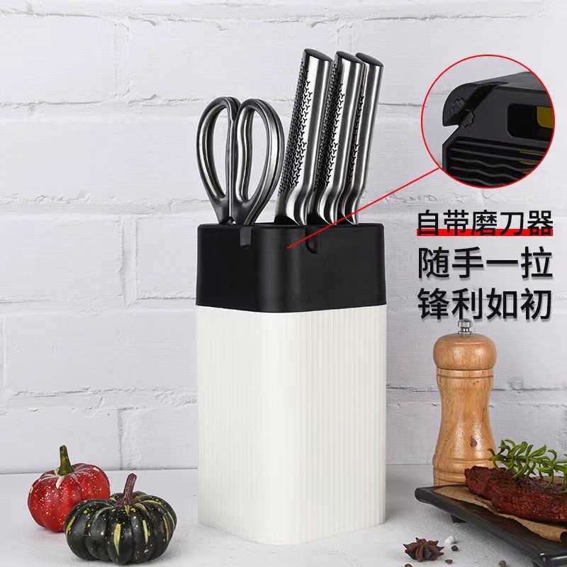 Estante de almacenamiento de cuchillos, estante de almacenamiento de escritorio de cocina, estante de almacenamiento de cuchillos de plástico doméstico multifuncional, estante de almacenamiento de cuchillos de inserción libre en stock