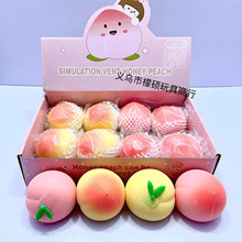 X�������󘷷���ʳ��ʳ��lй��N���^�Ҽ���߃�ͯϲ�ۜp��