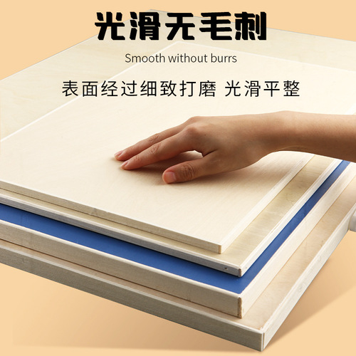 Solid drawing board wholesale portable birch solid wood painting 8k wooden drawing board student sketching hollow light sketching board
