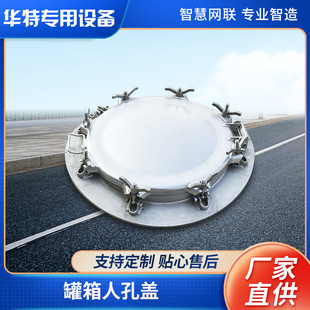 �������r�񡿹����˿��w �A�؏S�Ҳ��P��˿��w��ĥ�͸��g