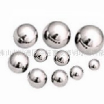 厂家供应表面抛光不锈钢球 球磨机钢球 轴承钢球 钢球厂