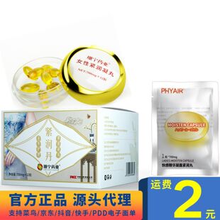 ɺ��ș�I�o����PhyairŮ��žž�z��Ů���־���о��A�����l���l
