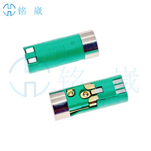 lighning�O��5P����ʽ3.5���l���� ���C�D�ӿ� �~�^OD=5.7-6.2mm