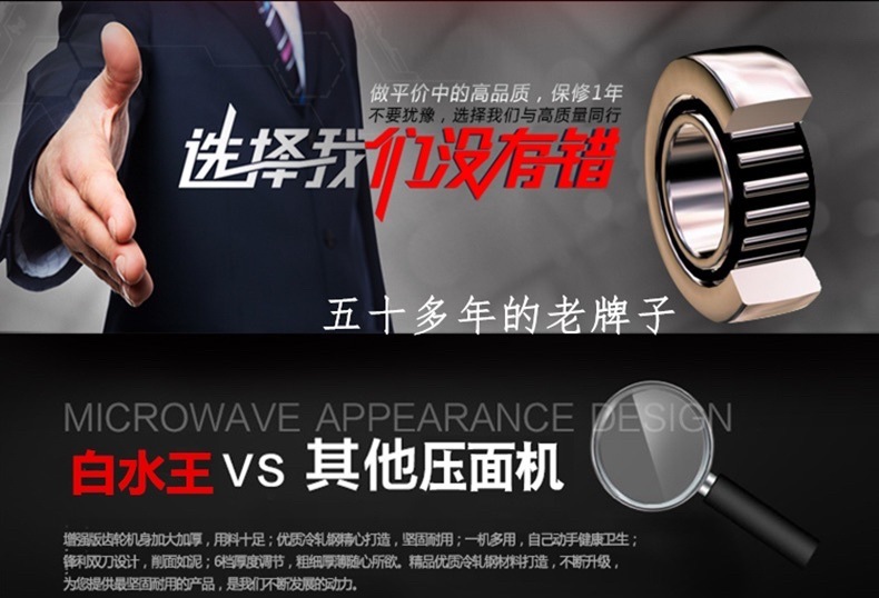 cafc90d8-c543-4e5d-a29c-f5dc15117c3f.jpe