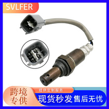 �羳�����ڷ���ǰ��������89467-71090  8946771090  89467-71070