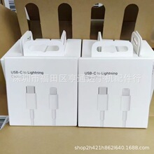 �O��PD20W��는������m��iPhone14�֙C13��|C94ԭiPadƽ���侀