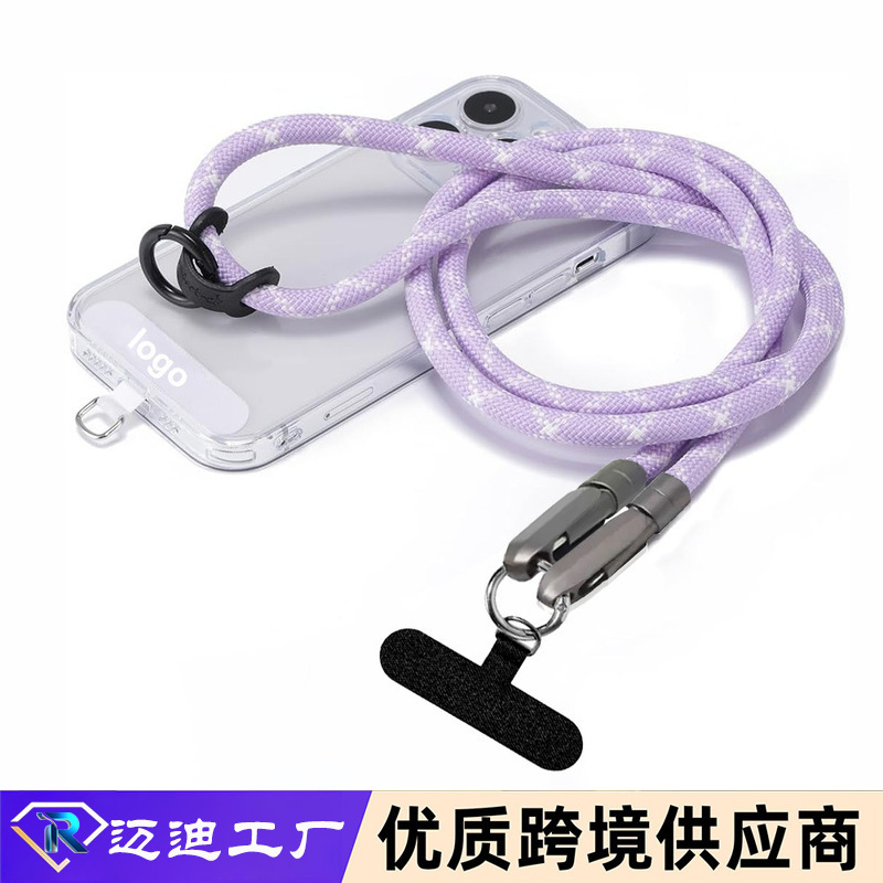 跨境防丢防摔钥匙扣数据线挂绳适用于苹果华为手机快充充电线挂件|undefined