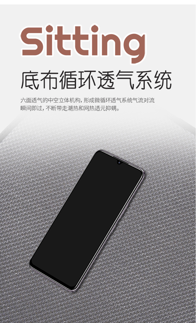 New Cartoon Gel Car Seat Cushion, Ice Silk Mesh Cooling Pad, Waist-Protecting Breathable Honeycomb Seat Cushion, Universal Car Cushion