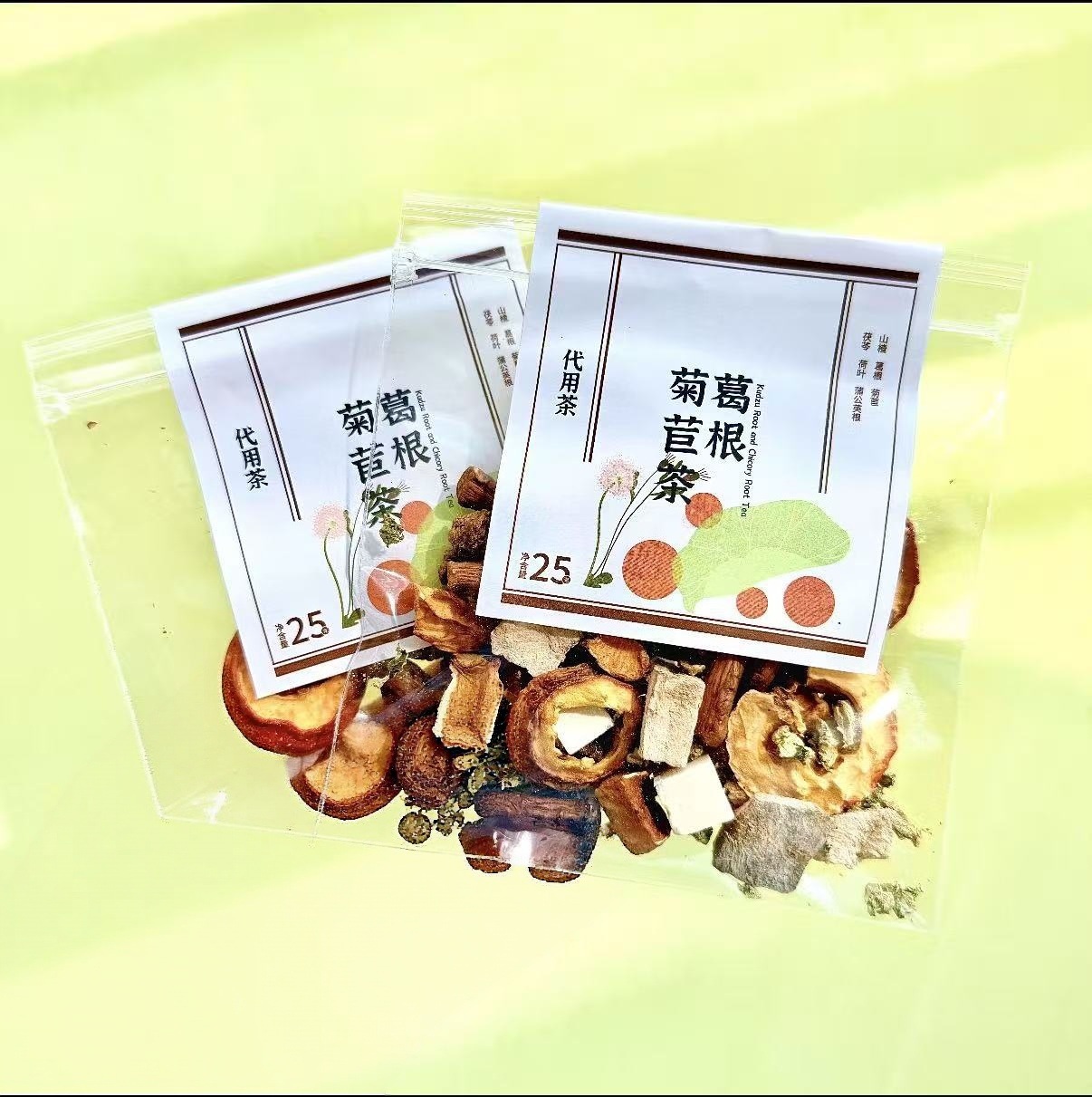 Five Finger Peach Root Poria Herbal Tea Blend with Winter Melon Lotus Leaf and Sour Jujube Rose Tea specifications
