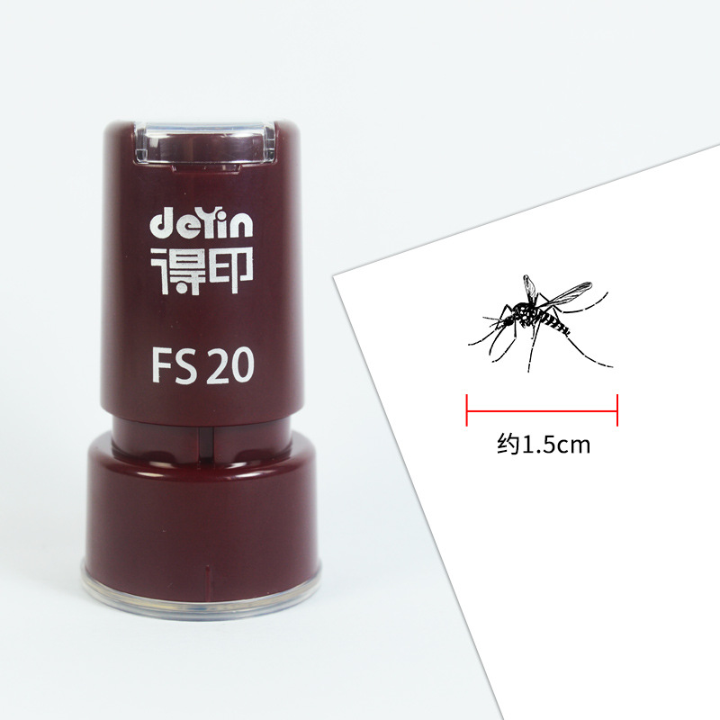 라이브 모기-블랙 마크 (하이 퀄리티)