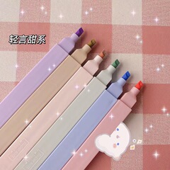 Back-to-School Morandi Color Scheme Double-Head Colored Highlighter Pen Fluorescent Pen for Student Supplies, Manufacturer Wholesale