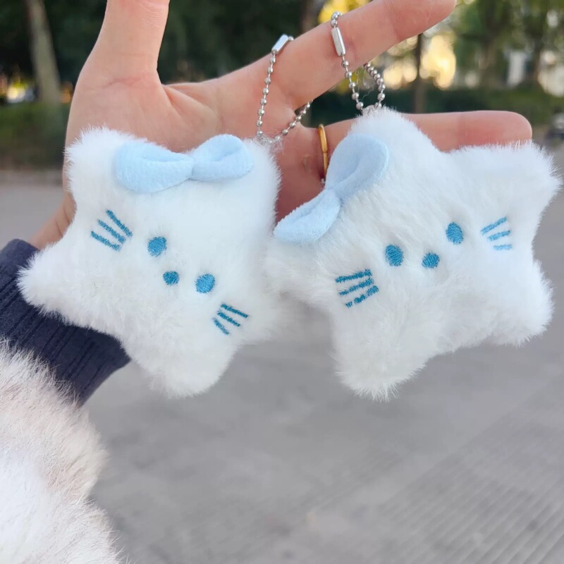 Cute Five-Pointed Star Kt Cat Accessories, Clothing, Shoes, Socks, Brooches, Accessories, Bags, Dolls, Toy Pendants Wholesale