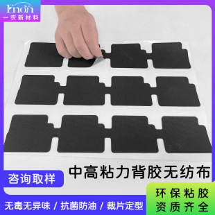 100�˺�ɫ�и��������˺Ĥ�h�����z���������۰��鱳�z�o������