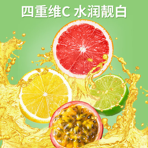 【Xiaohongshu Style】Vitamin C Lemon Bưởi & Passion Fruit Tea Dried Fruit Tea Dried Kumquat Fruit