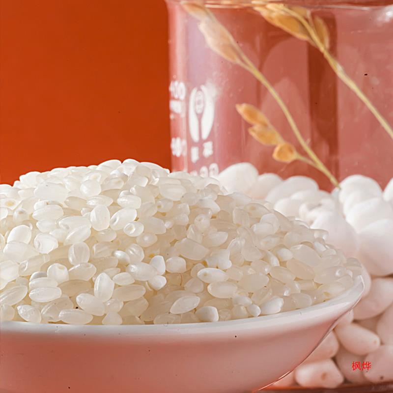 東北米 5kg 丸粒粘米 2023年新米 農家産寒冷地黒竜江米 2.5kg 価格|undefined