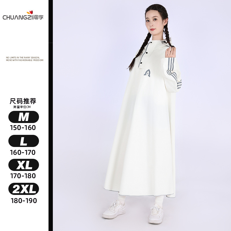 Impermeable para mujer, coche eléctrico, uso externo para adultos, cuerpo largo, anti-lluvia, senderismo al aire libre, rompevientos ligeros, poncho de ciclismo