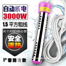 ������ÿ����늟�ܴ��ʟ�ˮ������ˮͰϴ���ˮ�ԄӔ��