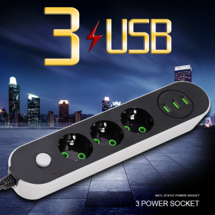 European gauge plug-in 2 m 3 m 5 m drag plate with 3-position USB socket Amazon cross-border best selling plug-in