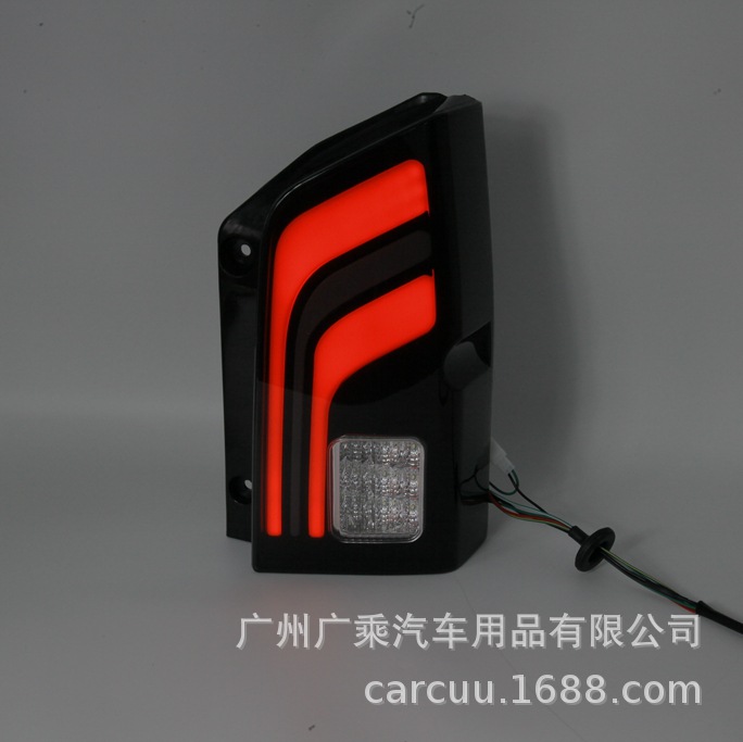 Aplicable para el modelo 04 - 13 Nissan Pathfinder Luz trasera LED Luz de freno