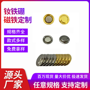 ���´��Fñֱ��15MM���ٲ�ñ�۴��F�����A�����ƴ��F�ۆ�������l