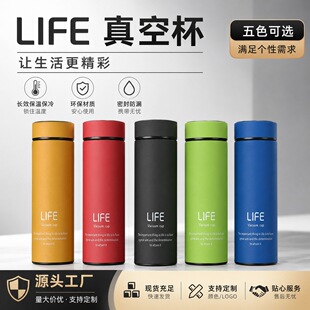 �¿�ĥɰ�ָи��ֵ���汣�ر����P䓱�yֱͲ�̄�ˮ���ɶ�LOGO