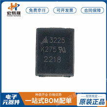CU3225K275G2 陶瓷瞬态电压抑制器 贴片压敏电阻 3225 K275原装