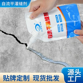 多用途清洁剂;管道疏通剂;干洗剂